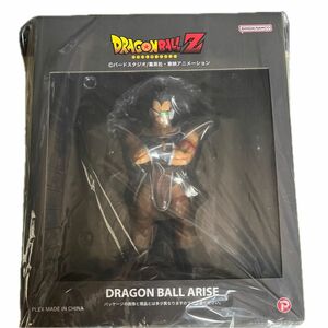 フィギュア ラディッツ 「ドラゴンボールZ」 ドラゴンボールアライズ