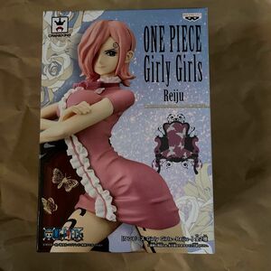 未開封　ワンピース Girly Girls レイジュ