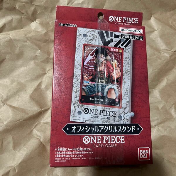 ONE PIECE カードゲーム オフィシャルアクリルスタンド 