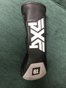 PXGユーティリティ用ヘッドカバー