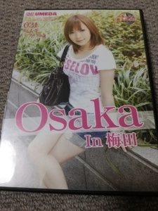 「Osaka In 梅田 りえ」DVD