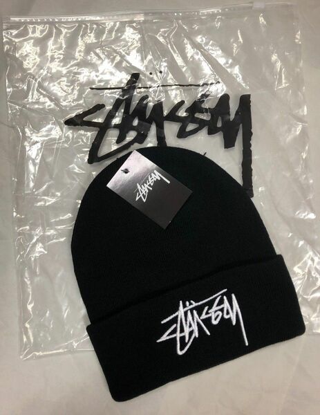 新品未使用　stussy☆大人気ニット帽 ユニセックス ブラック　送料無料