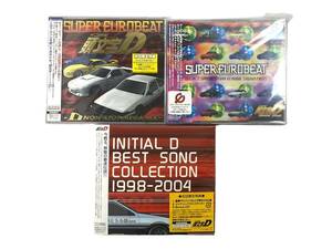 (FU) 頭文字D/イニシャルD CD おまとめ3点 SUPER EUROBEAT MEGA MIX スペシャルステージ ベストソングコレクション INITIAL (FU2224)