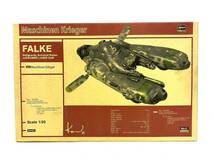 ■【未使用/未開封品】Hasegawa/ハセガワ マシーネンクリーガー FALKE/ファルケ 1/20 64101 Ma.K. Maschinen Krieger (48196A9)_画像1