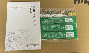 雪国まいたけ MDフラクション プラス サプリメント 60粒入り 1箱 新品未使用・未開封品