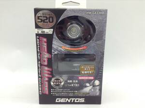 送料無料　GENTOS ジェントス LEDヘッドライト HW-G433HD 520ルーメン 新品　ヘッドランプ キャンプライト(517-50.S-4)D-24 SS