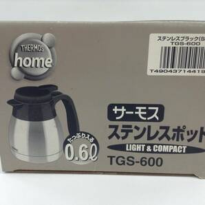 未使用品 THERMOS サーモス ステンレスポット TGS-600 0.6L ステンレスブラック 卓上ポット テーブルポット ポット（0.RN-5）B-24 SSの画像5