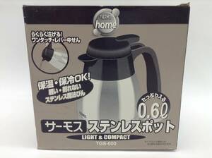 未使用品 THERMOS サーモス ステンレスポット TGS-600 0.6L ステンレスブラック 卓上ポット テーブルポット ポット（0.RN-5）B-24 SS