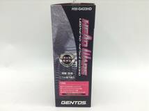 送料無料　GENTOS ジェントス LEDヘッドライト HW-G433HD 520ルーメン 新品　ヘッドランプ キャンプライト(517-56.S-4)D-24 SS_画像3