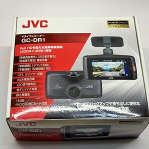 JVC GC-DR1 KENWOOD DRV-610同等品 ドラレコ 高解像度 駐車録画 ドライブレコーダーの画像7