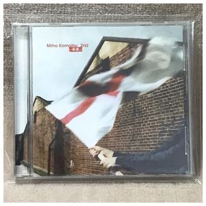 〜未来〜 / 小松未歩