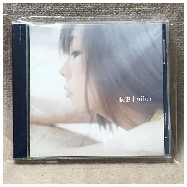 秘密 / aiko