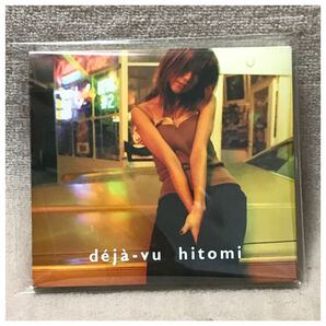 deja-ve / hitomi《紙ジャケット》