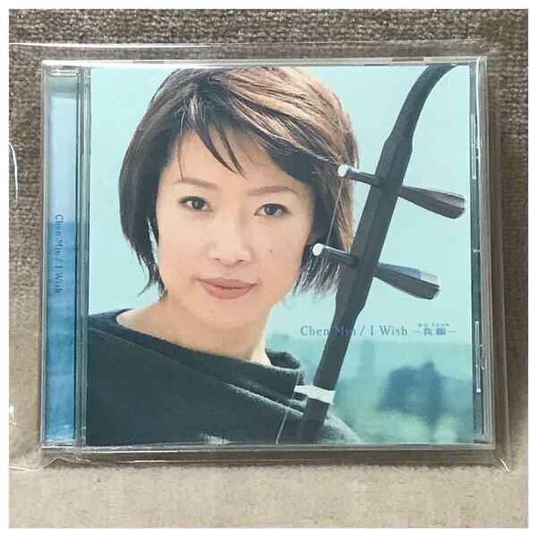 I Wish / Chen Min