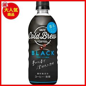 UCC COLD BREW BLACK PET bottle 500ml×24ps.