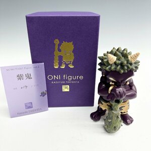 N 25未使用保存品 人気作者 瀧下和之「紫鬼」限定014/111 ONI Figure フィギュア オブジェ 鬼人形 専用箱 証明書付