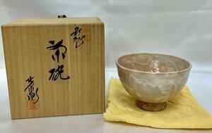 F 渡辺栄泉 萩焼 茶碗 抹茶碗 茶道具 共箱　春をイメージさせる穏やかで暖かな色彩です