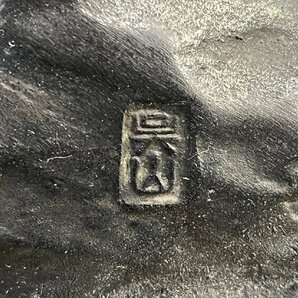 s 呉山作 岩上白衣観音 座像 坐像 高さ約42㎝ 古銅 仏教美術 置物の画像9