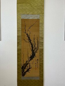 s【模写】【蔵出品】③ 菅井梅関 掛軸 梅図 共箱 江戸時代後期 仙台四代画家 瑞鳳寺住職 古梁紹岷（南山禅師）師事