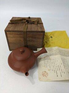 ｏ 名品　人間国宝　三代山田常山　常滑焼朱泥茶注　細字彫　共箱　共布　240040706　煎茶　煎茶道具　急須　超絶技巧　コレクション　骨董