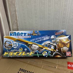  Special Mission Squadron Go Busters DX Drive re-do