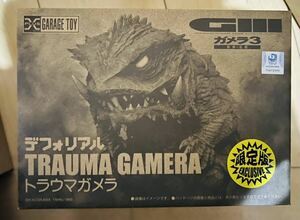  подросток lik ограничение диф . настоящий trauma Gamera 