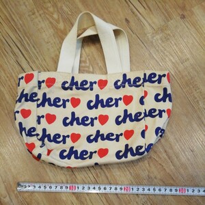 Cher と ミニトートバッグ