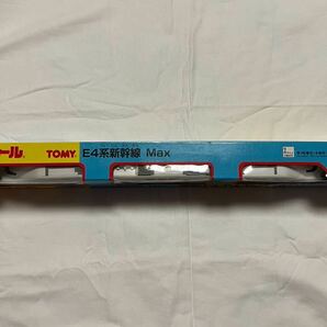 【未開封】E4 Max 新幹線（旧カラー）プラレール タイ製の画像2