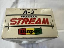 【未開封・美品】ホンダ ストリーム（シルバー） ヨネザワ ダイヤペット 日本製 Diapet_画像4