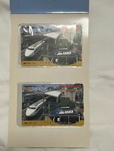 【未使用】JR東海 新幹線乗車記念 駅シリーズ13 台紙付き オレンジカード2000円分_画像1