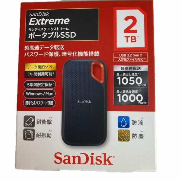 ポータブルSSD2TB サンディス