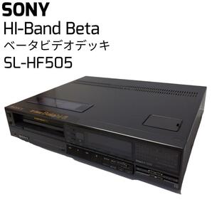 SONY Hi-Band BETA ベータビデオデッキ SL-HF505の画像1