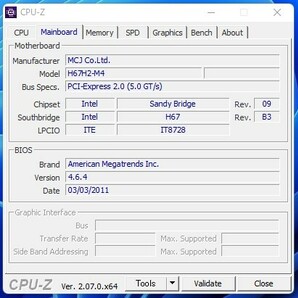 ☆彡ECS H67H2-M4 CPU メモリ☆彡の画像6