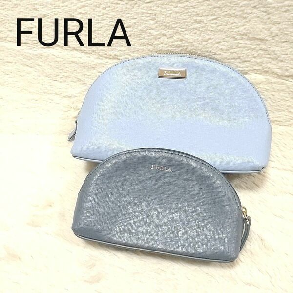 FURLA フルラ　ポーチ　2個セット　