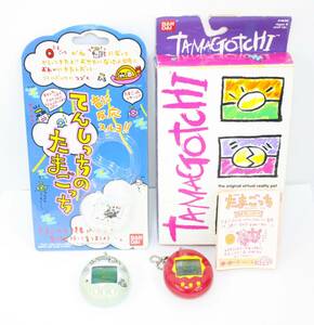 34 中古 福袋 BANDAI てんしっちのたまごっち TAMAGOTCHI 海外バージョン 逆輸入版 2個まとめ 携帯ペット 通電未確認 ジャンク品扱い