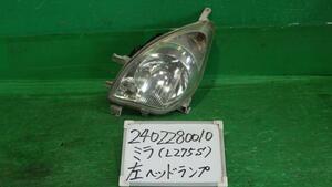 ミラ DBA-L275S 左ヘッドランプASSY メモリアルエディション W24 100-51870