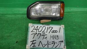 アクティ M-HH3 左ヘッドランプASSY STD NH528 110-22182