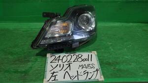 ソリオ DBA-MA15S 左ヘッドランプASSY バンディット 4WD Z7T 100-59273