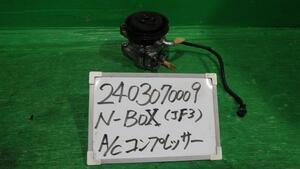 Ｎ－ＢＯＸ DBA-JF3 A/Cコンプレッサー G L ホンダセンシング NH875P 38800-5YS-J015