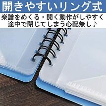 ブラック 楽譜ファイル A4サイズ 楽譜入れ 直接書き込めるデザイン 楽譜ホルダー 60ページ ブラック_画像3