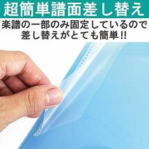 ブラック 楽譜ファイル A4サイズ 楽譜入れ 直接書き込めるデザイン 楽譜ホルダー 60ページ ブラック_画像4