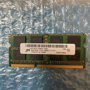 MICRON PC3L-12800S 2R×8 8GB メモリ　DDR3 208ピン