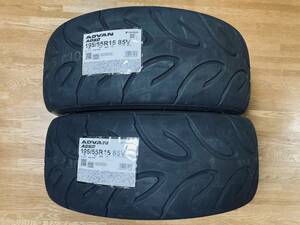 【未使用】 【室内保管】ADVAN A050 195/55R15 85V Mコンパウンド 2本セット 2021年34週製造　室内保管品 Sタイヤ アドバン