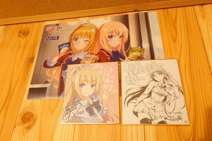 新品未開封!非売品!森永MOW×ようこそ実力至上主義の教室へ A4クリアファイル 色紙 ３点セット レア 同梱可 よう実 サイン