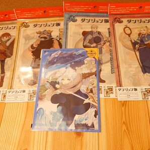 新品未開封!非売品!葬送のフリーレン A5ノート 全3種 ダンジョン飯 クリアファイル全4種 転スラ ノート 計８点セット 人気 同梱可の画像3