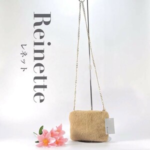 未使用 タグつき レネット Reinette ファー ショルダーバッグ 2way ポーチ ポシェット ベージュ レディース 女性用