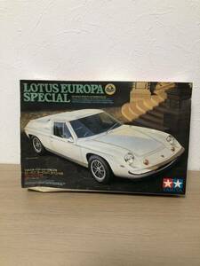 ロータス　ヨーロッパスペシャル 1/24 LOTUS プラモデル アオシマ　フジミ　タミヤ　ハセガワ