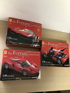 デアゴスティーニ フェラーリ グランツーリズモ 1/10 Ferrari アシェット エンツォ 創刊号 週刊 