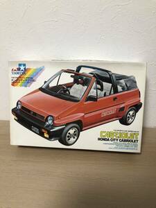 1/24 HONDA CITY カブリオレ　シティ　スポーツカーシリーズ　プラモデル TAMIYA ホンダ タミヤ アオシマ　フジミ　ハセガワ