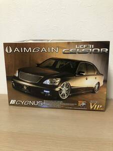 TOYOTA セルシオ　AIMGAIN UCF31 celsior vip アオシマ フジミ ハセガワ タミヤ 1/24 プラモデル